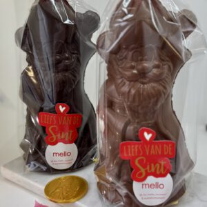 Wuivende Sint - 24 cm - pure chocolade