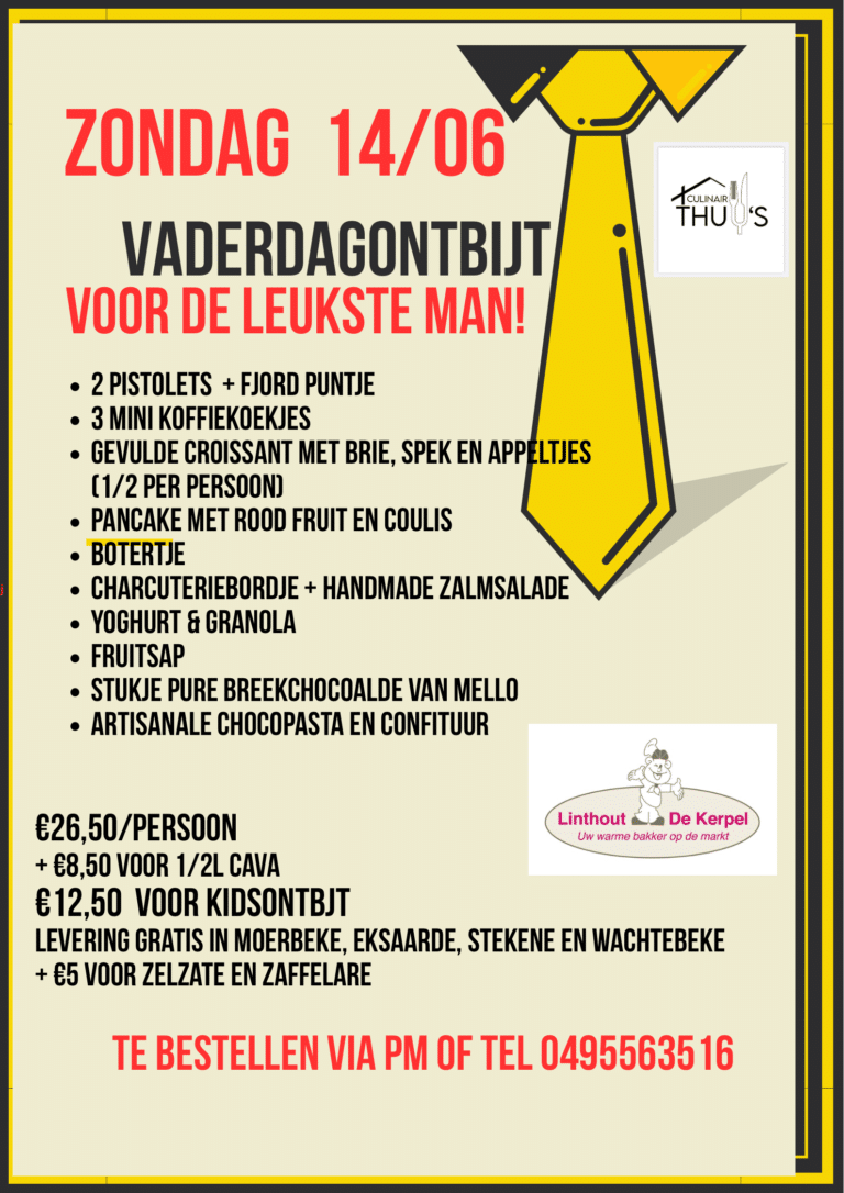 vaderdagontbijt